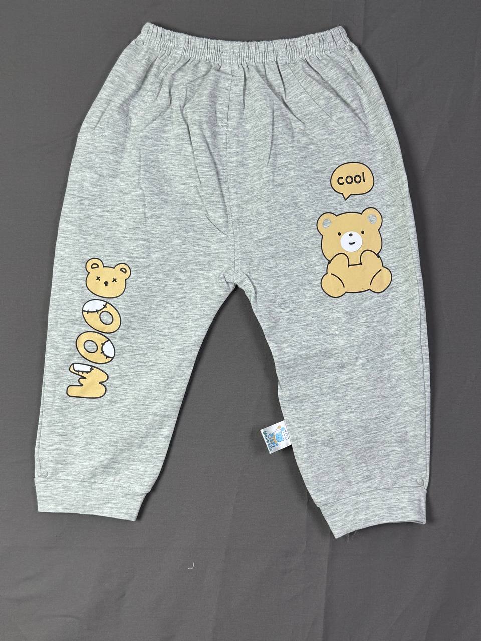 Штанишки  
А...