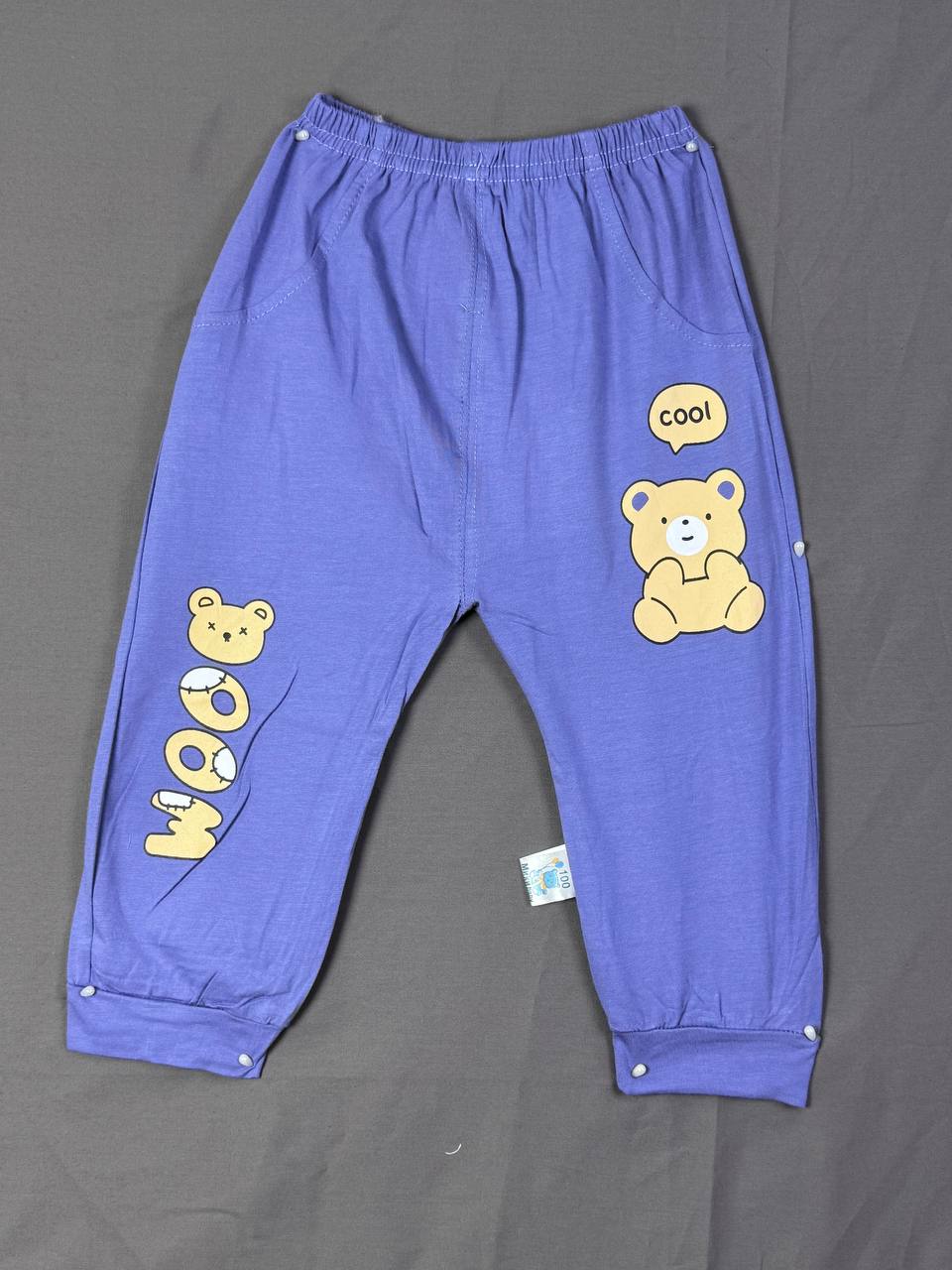 Штанишки  
А...