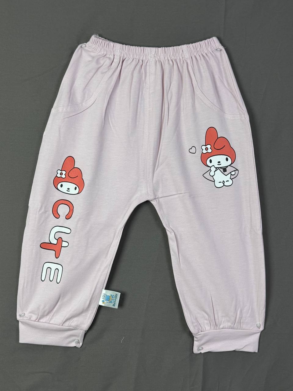 Штанишки  
А...