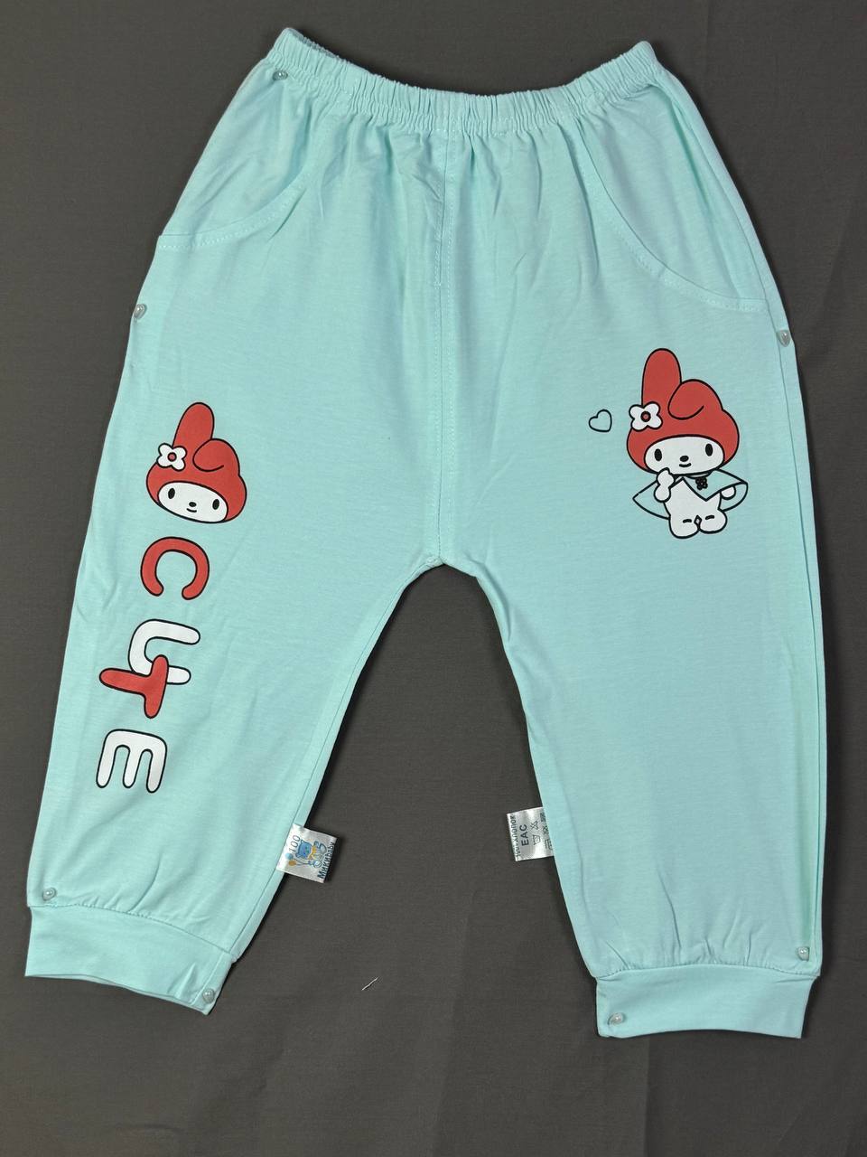 Штанишки  
А...