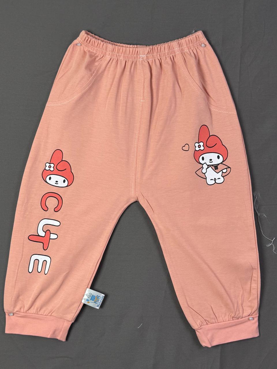 Штанишки  
А...