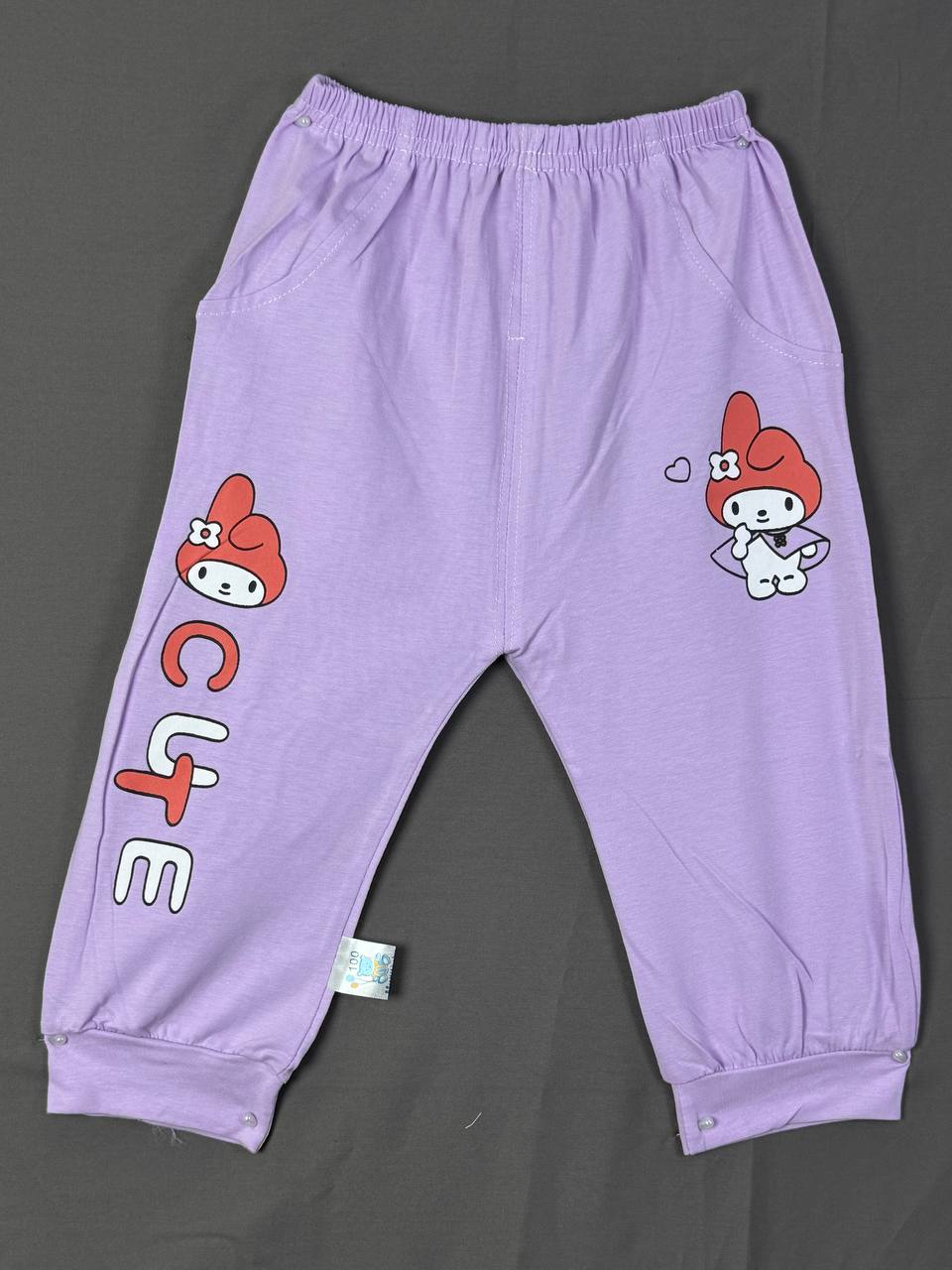 Штанишки  
А...