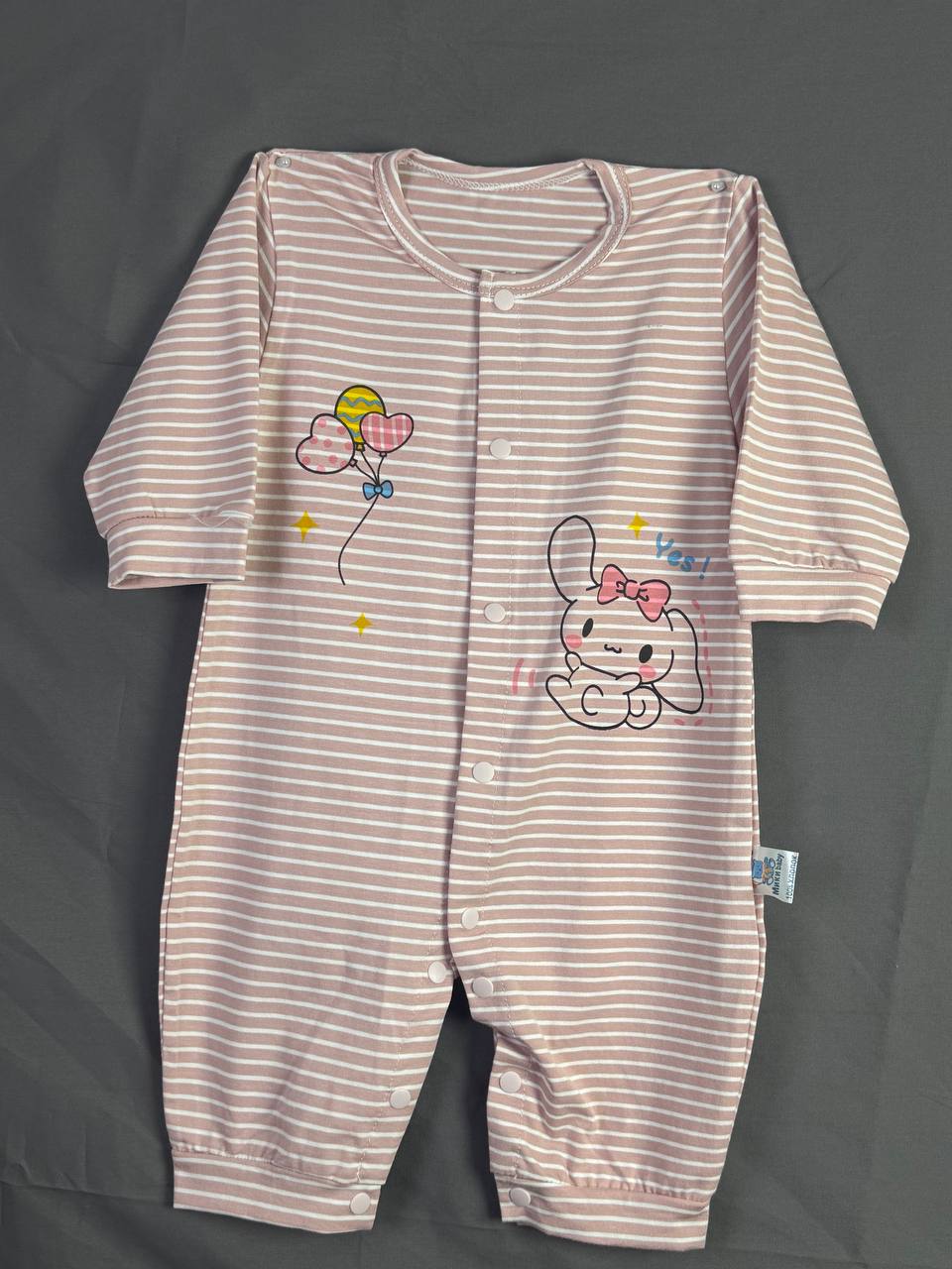 Комбинезон 
...