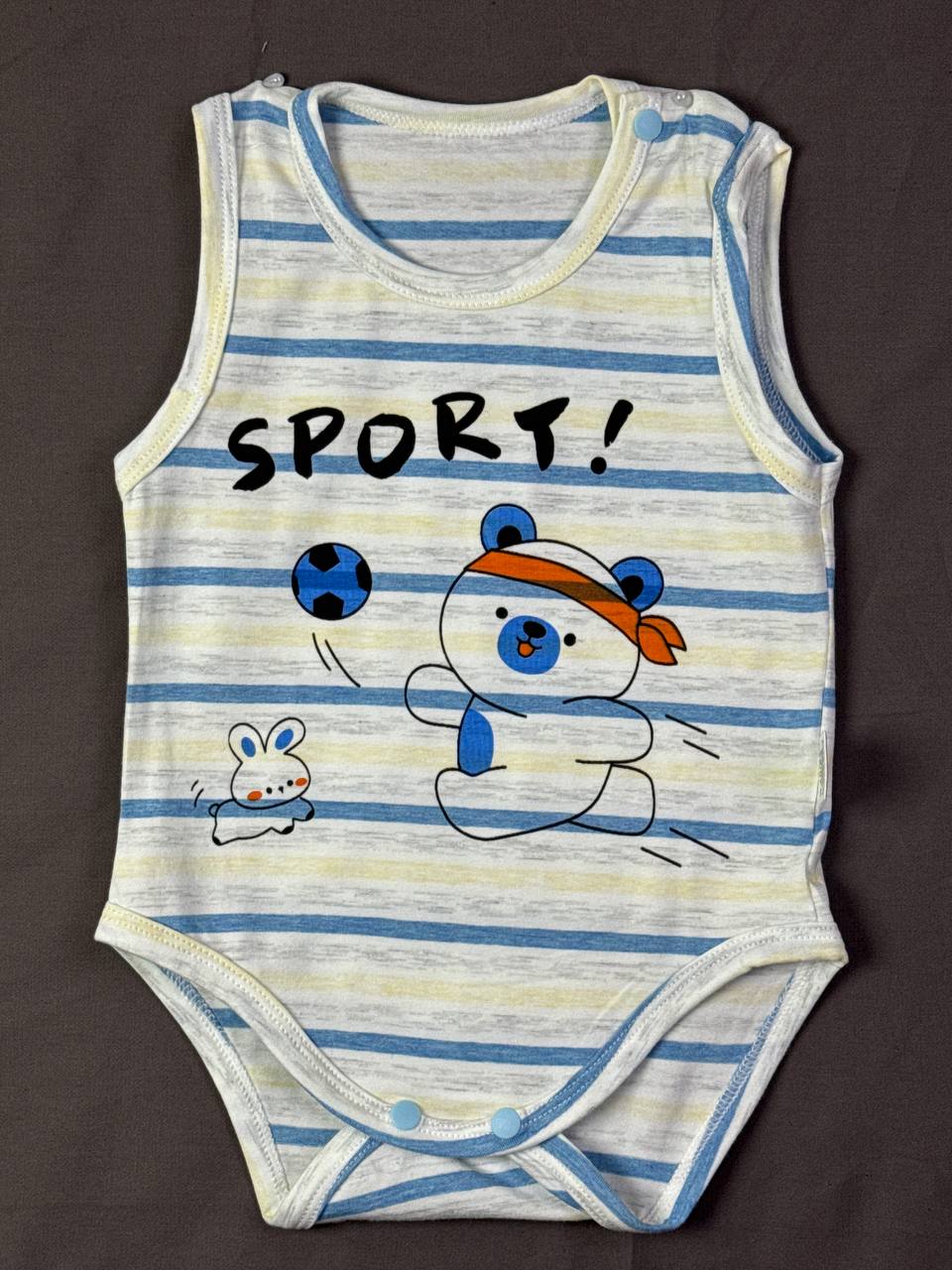 Боди Майка  ...