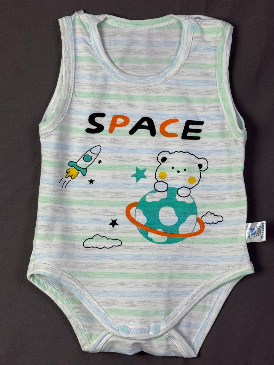 Боди Майка  ...