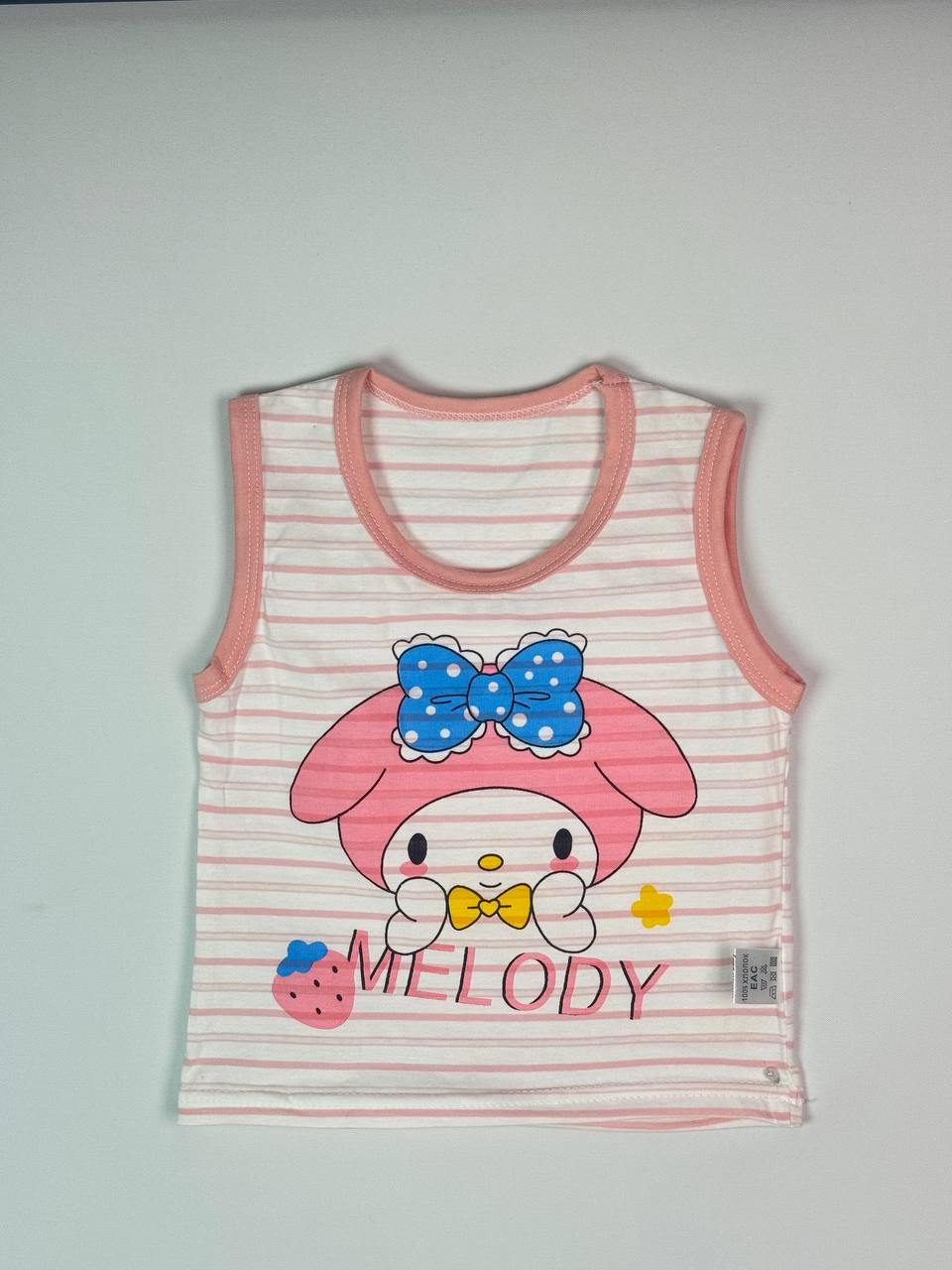 Майка 
Артик...