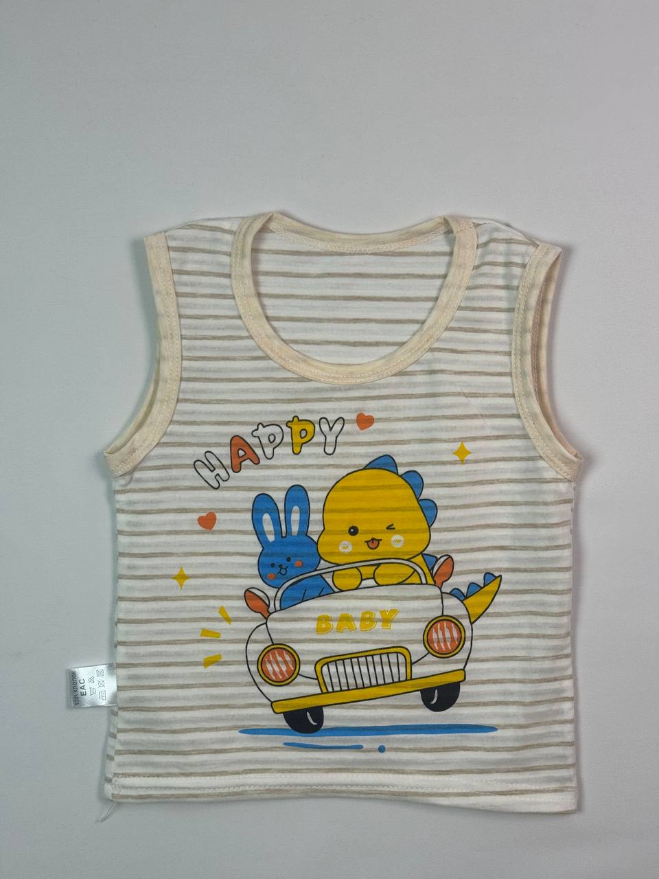 Майка 
Артик...