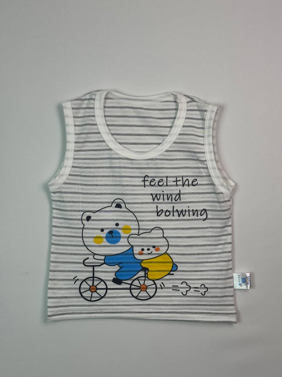 Майка 
Артик...