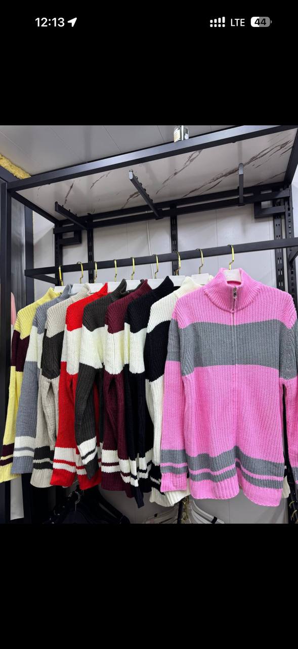 На все свите...