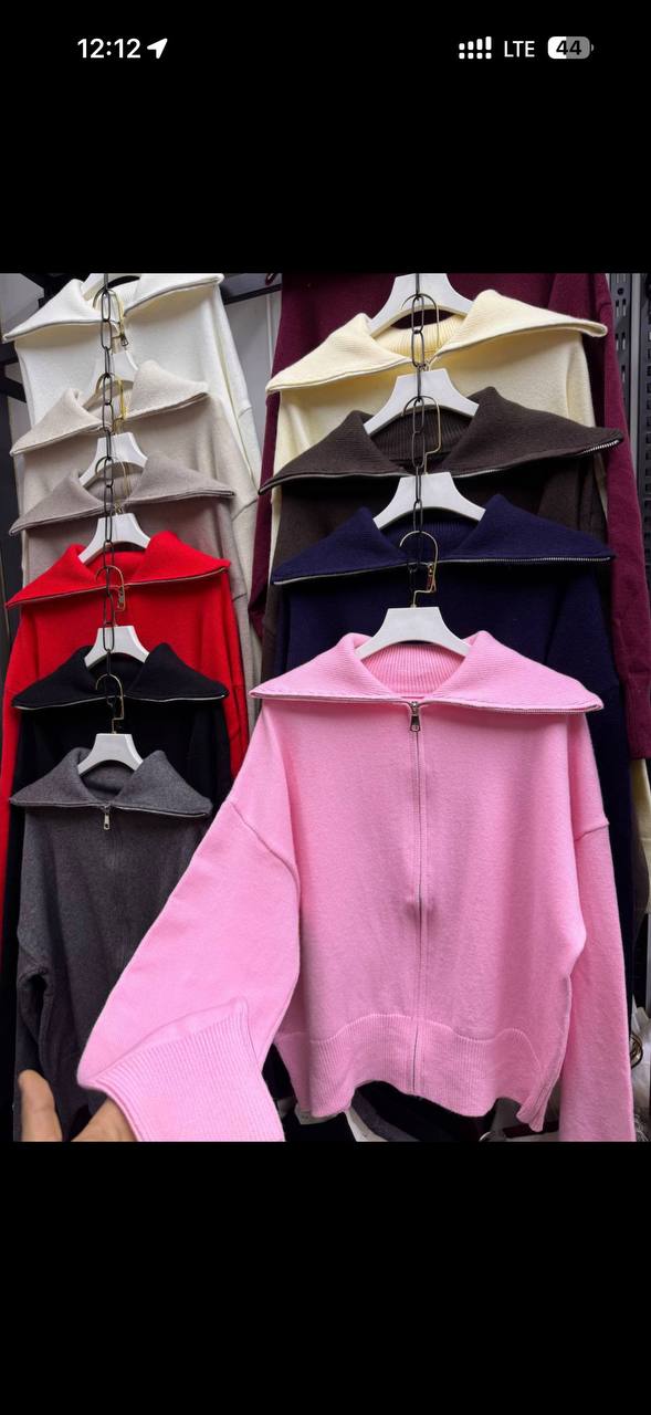 На все свите...