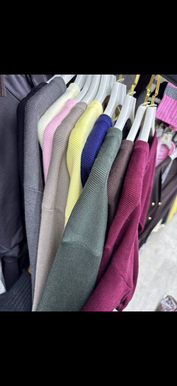 Трикотажный ...