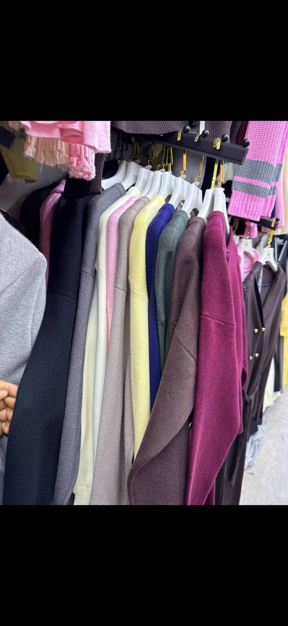 Трикотажный ...