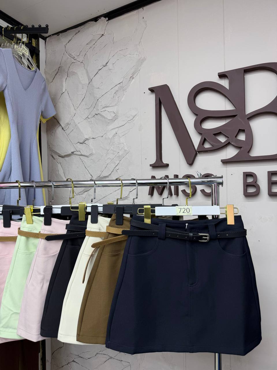 Юбки с поясо...