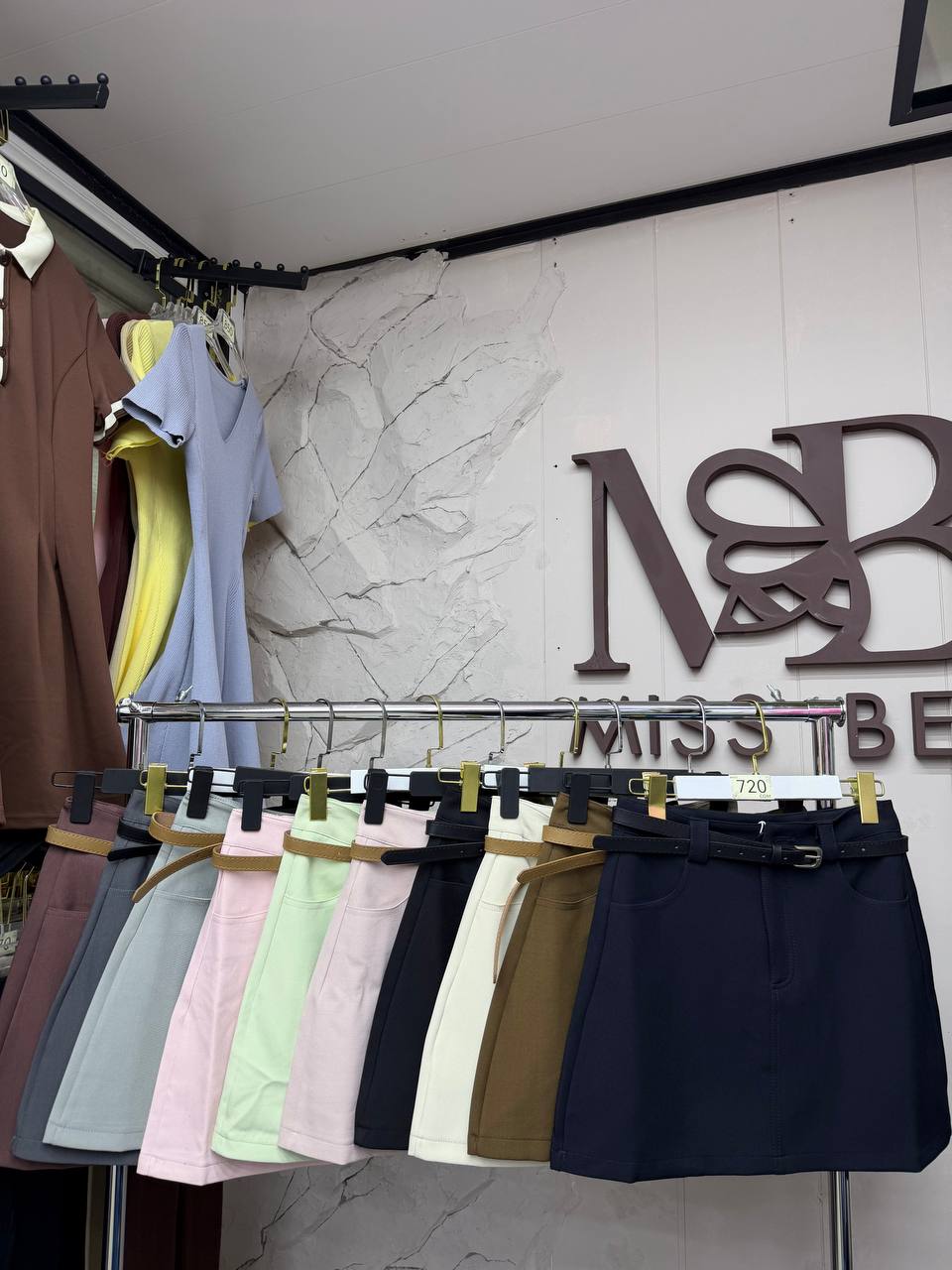 Юбки с поясо...