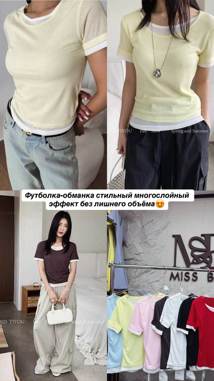 🌿 Футболка-о...