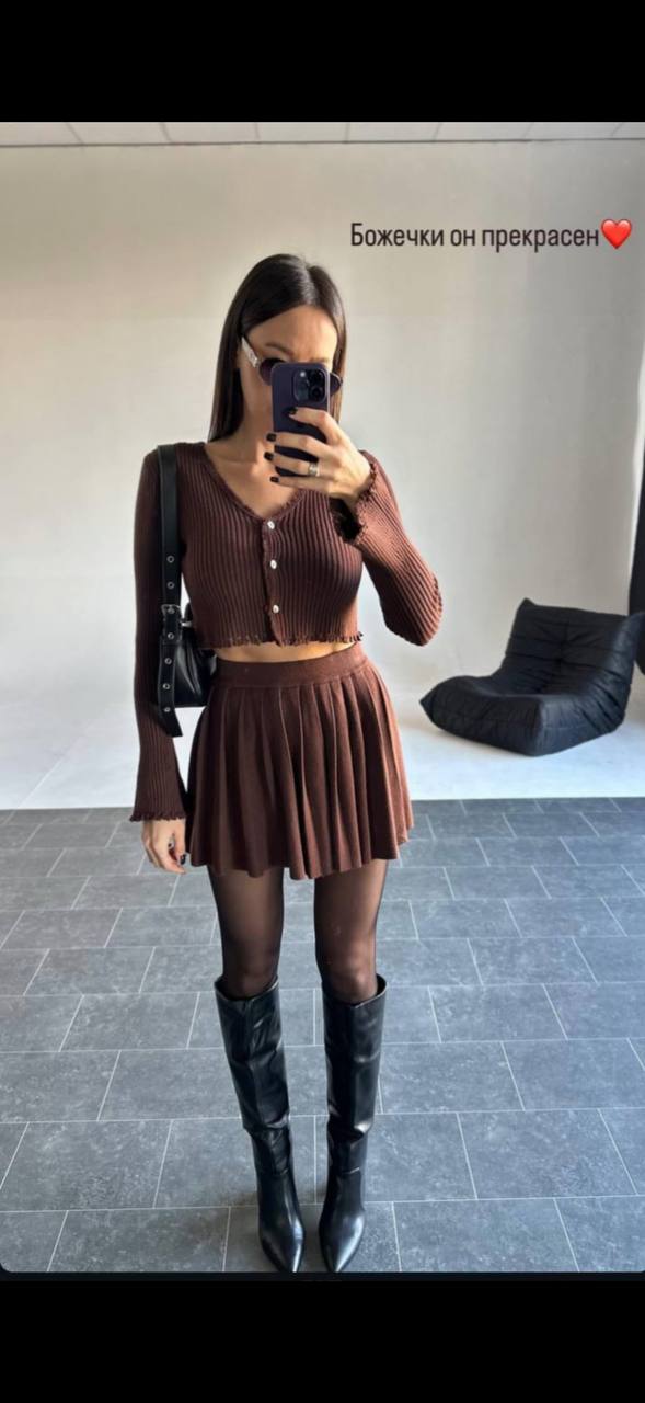 🤎 Стильная д...