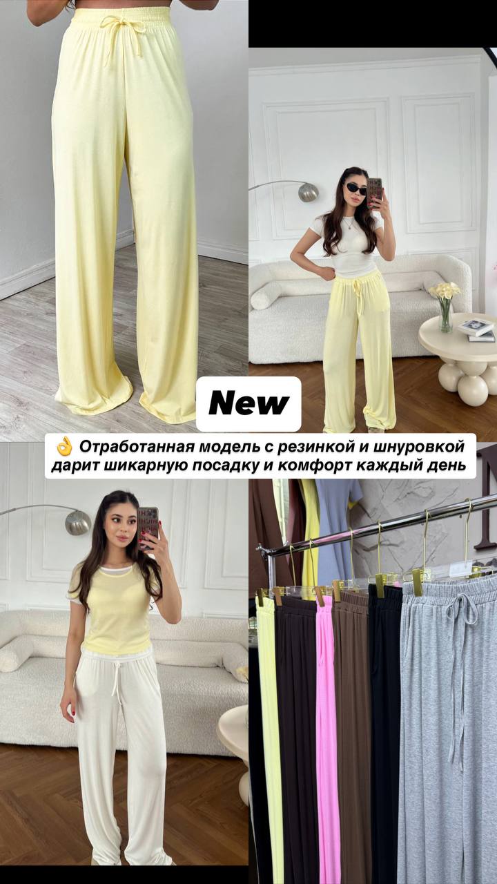 Лёгкие кюлоты из тонкой вискозы мягкие, дышащие и отлич...