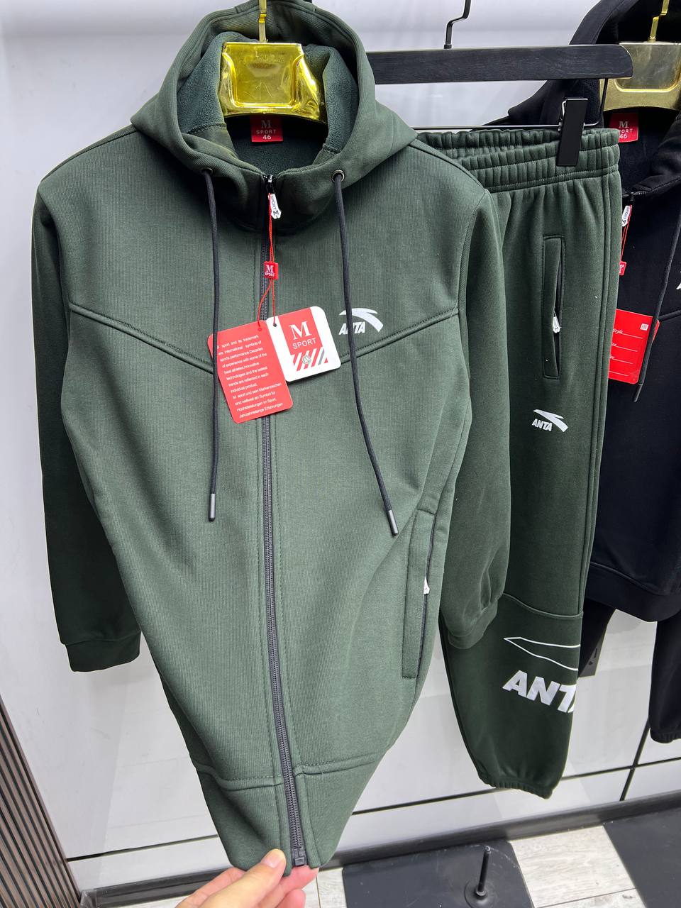 Двойка спорт...