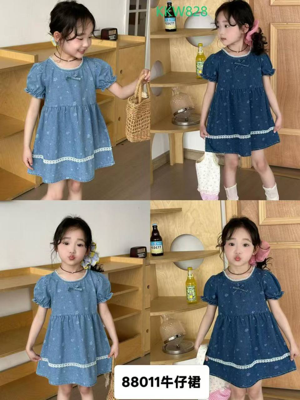 Трендовые двойки для девочек 2026 🔥