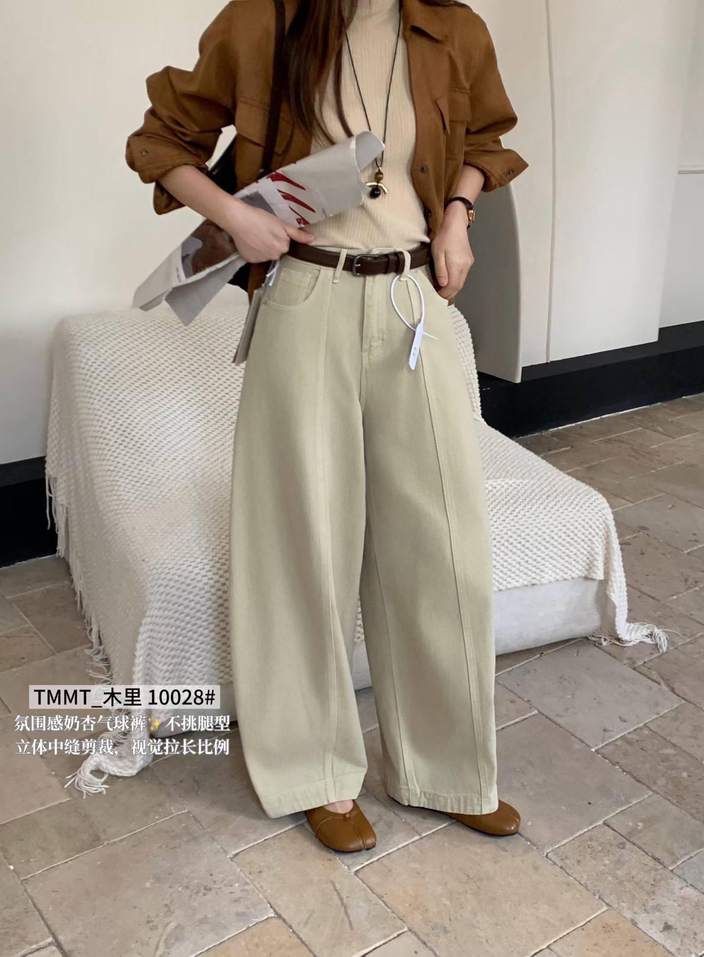 New collection 
Джинсы, которые разбирают с первой пост...