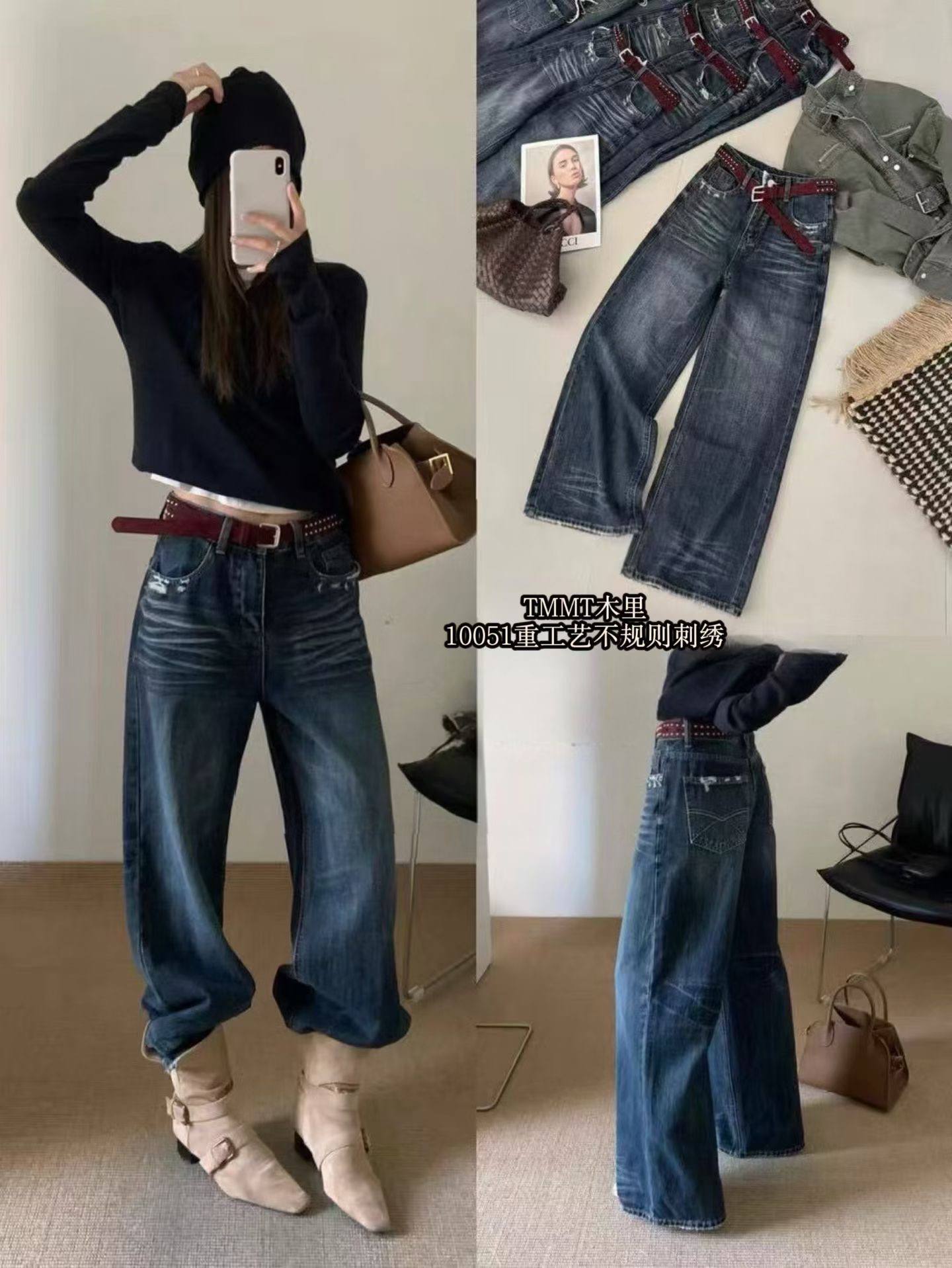 New collection 
Джинсы, которые разбирают с первой пост...