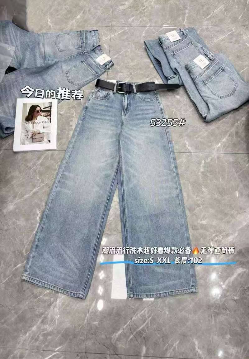 Джинсы шикар...