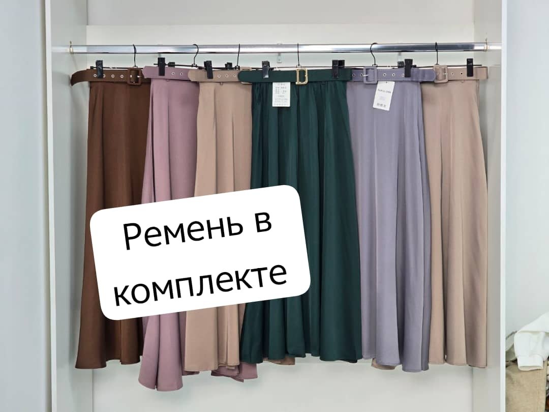 классные юбки производства Гуанчжоу качества огонь ткан...