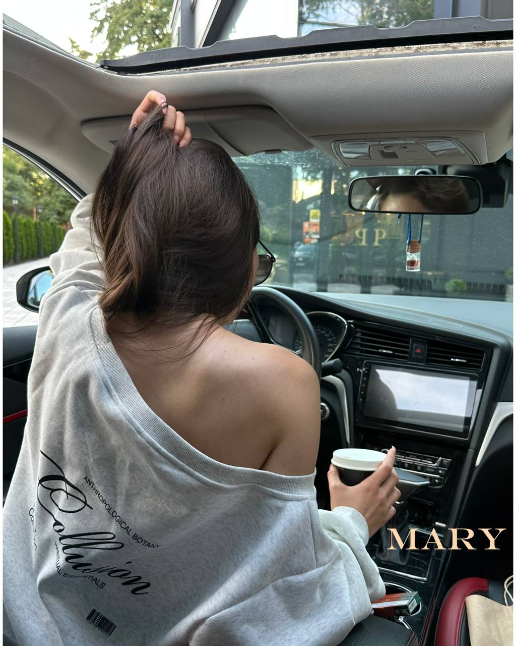 Живая посадк...