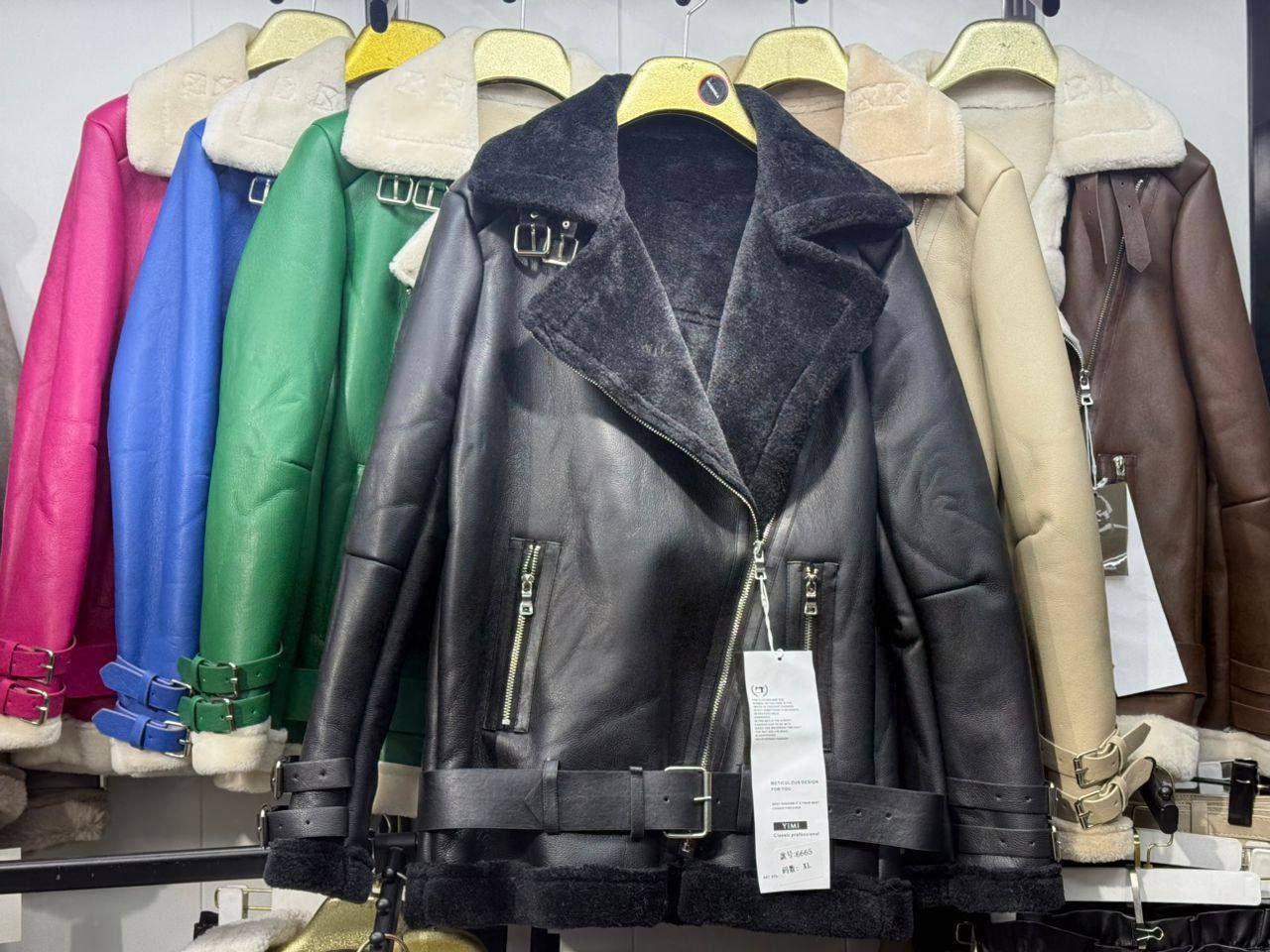 Дублёнка кож...