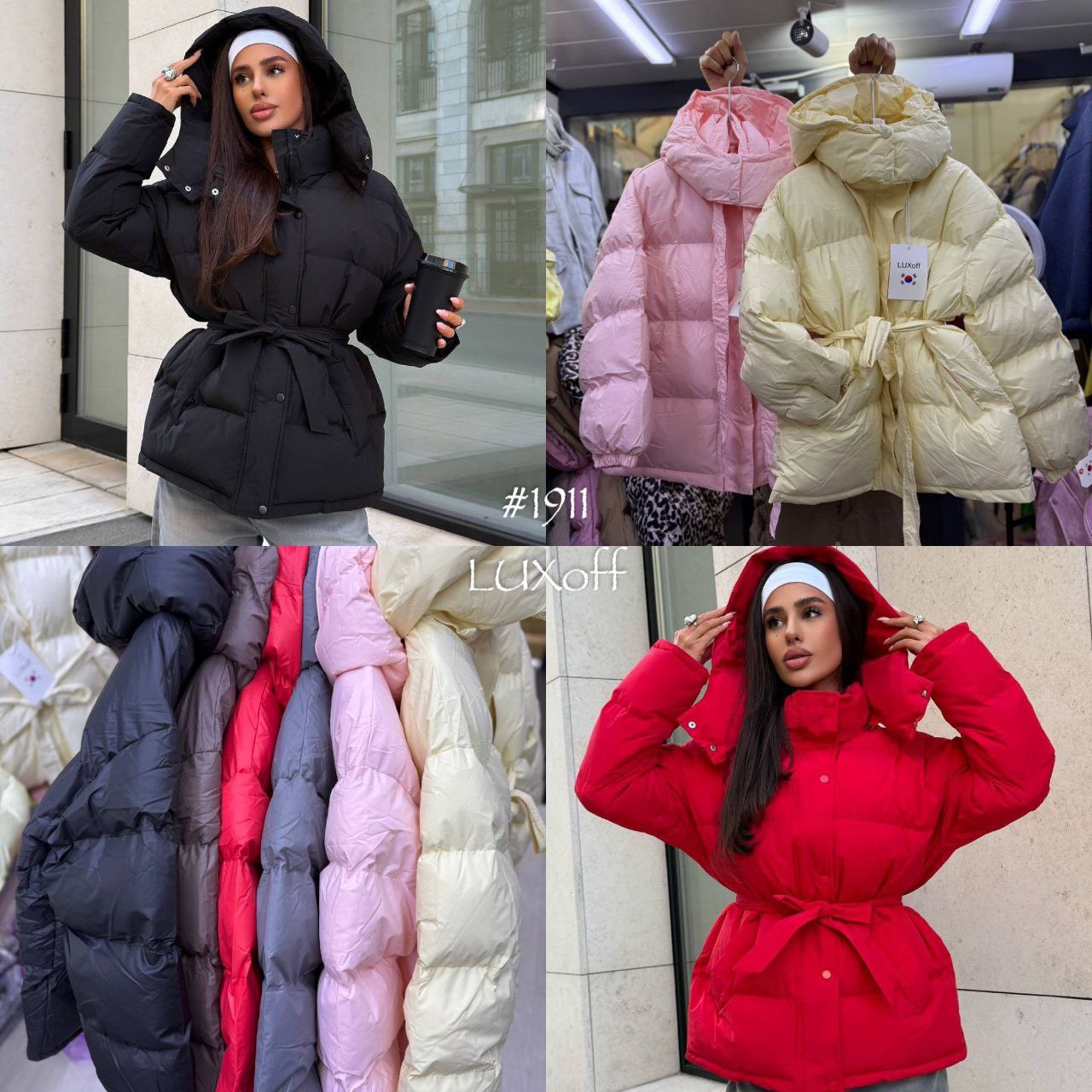 🎥🅛🅤🅧🅞🅕🅕 🅒🅞🅛🅛...