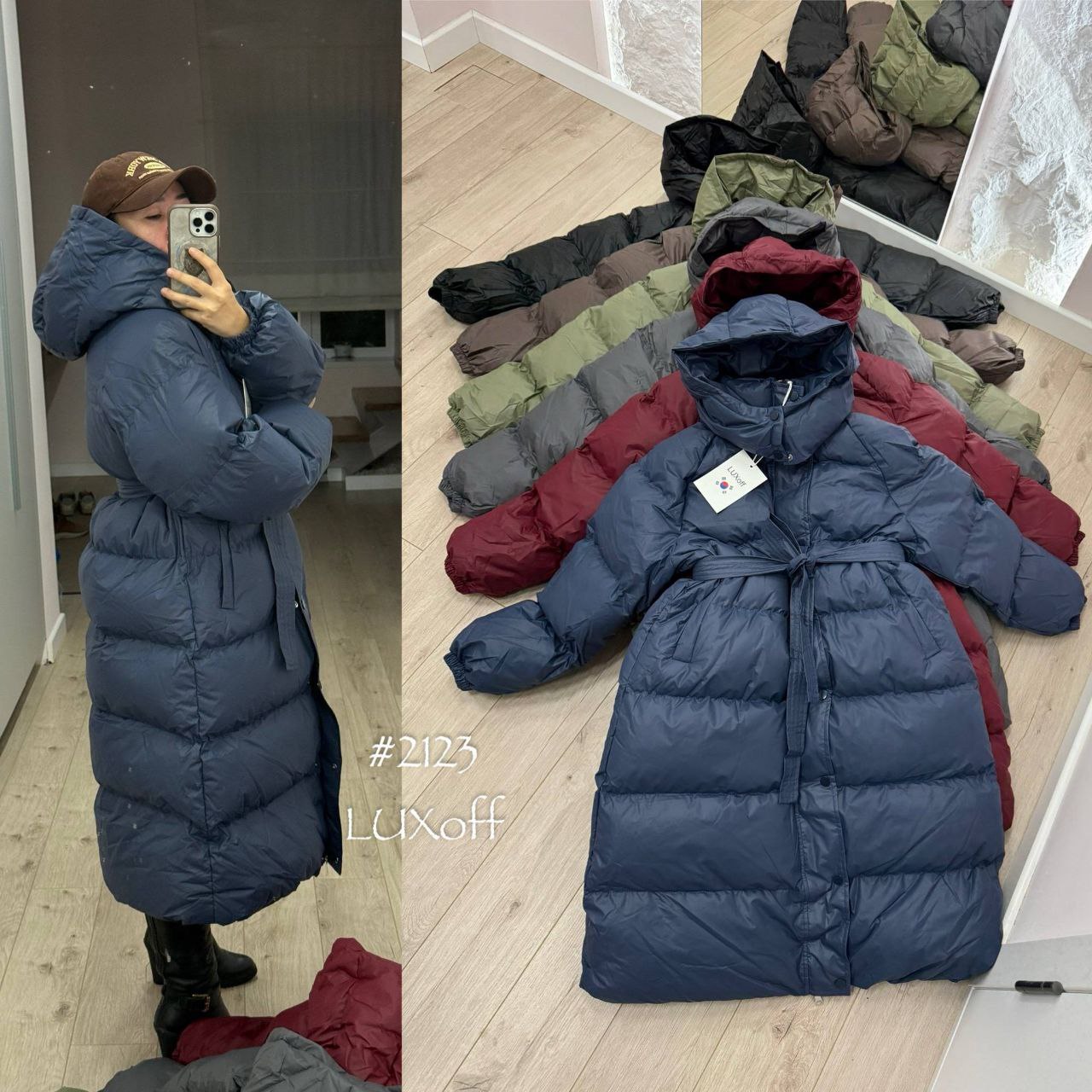 Женский зимн...