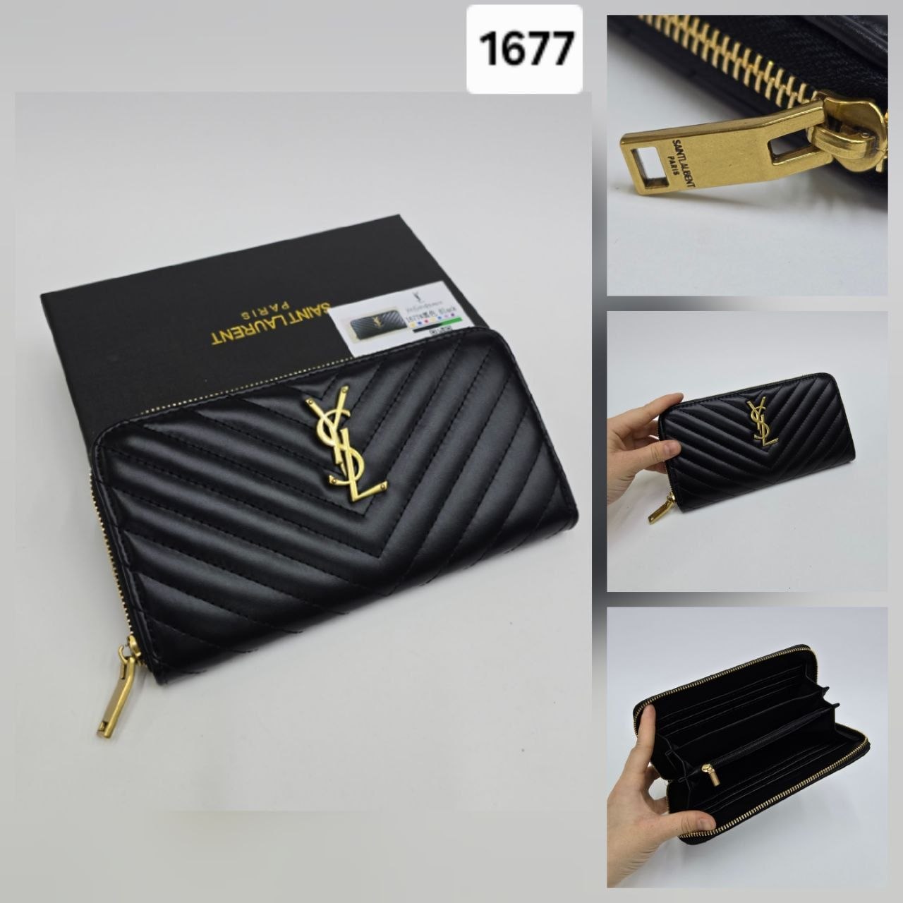 Бренд: YSL Y...