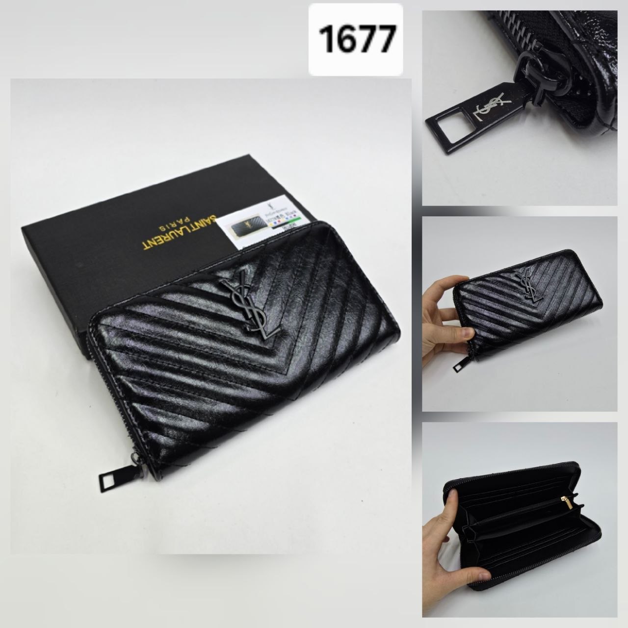 Бренд: YSL Y...