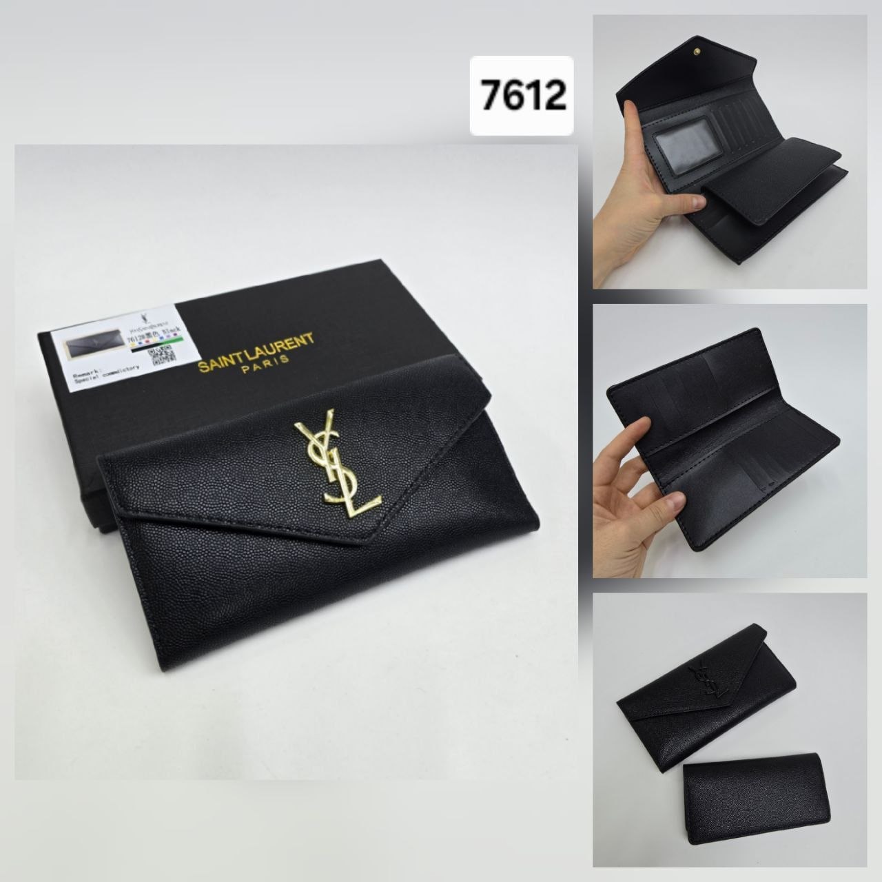 Бренд: YSL Y...