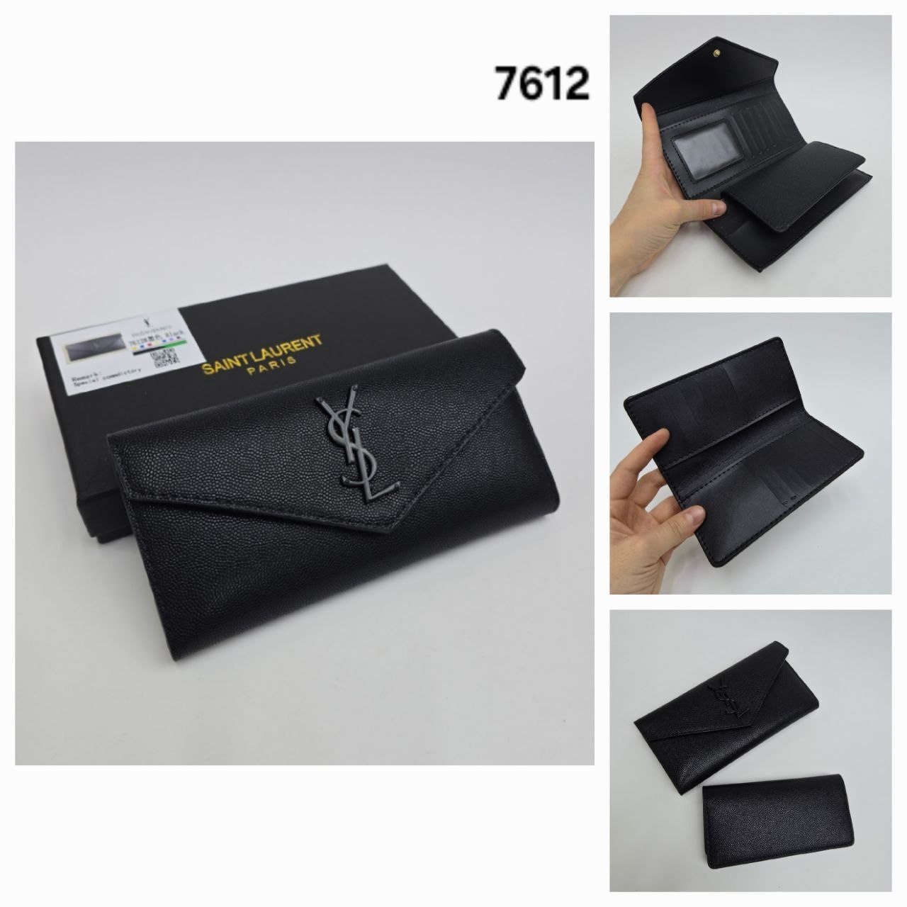 Бренд: YSL Y...