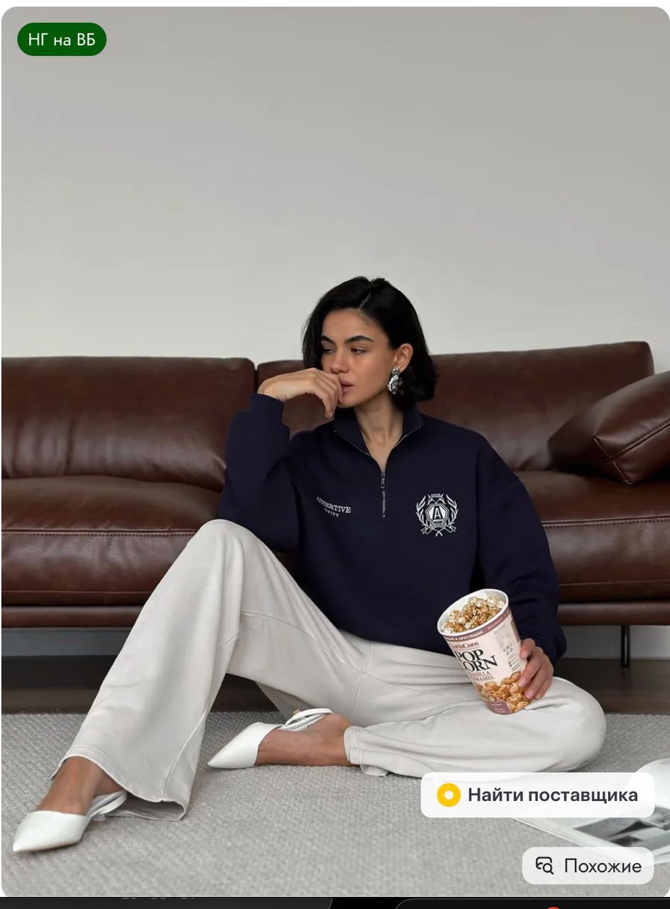 Свитшот женс...