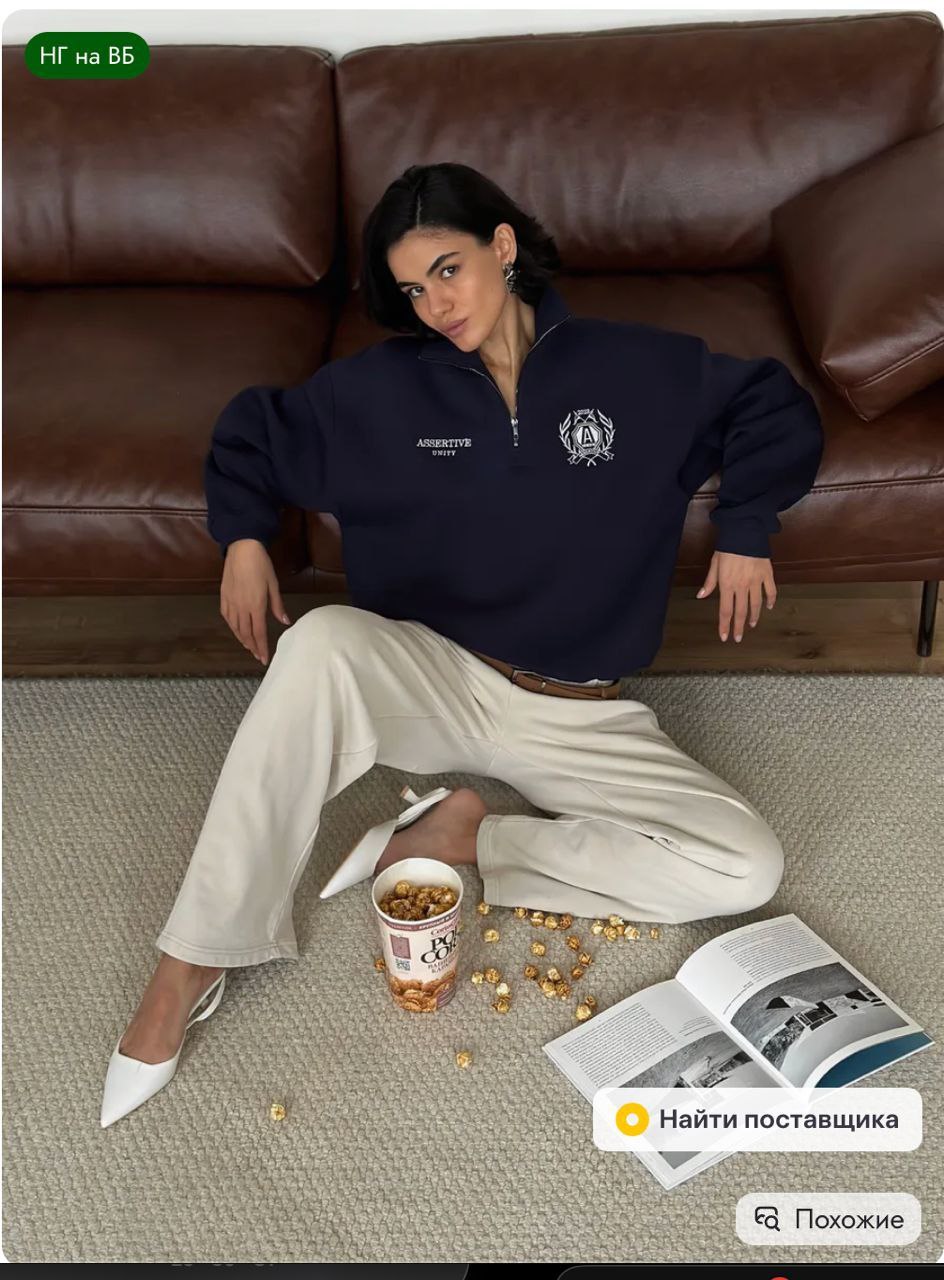 Свитшот женс...