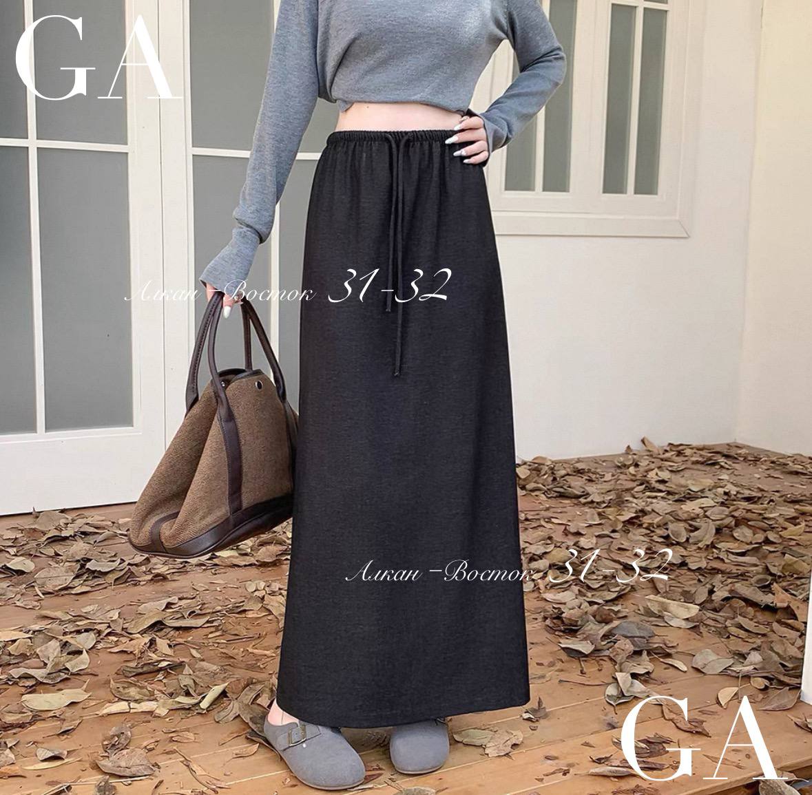 🆕🆕🆕💣💣💣🔥🔥🔥
#Н...