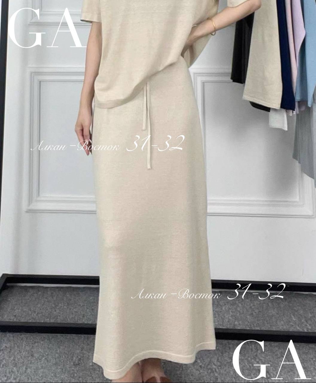 🆕🆕🆕💣💣💣🔥🔥🔥
#Н...