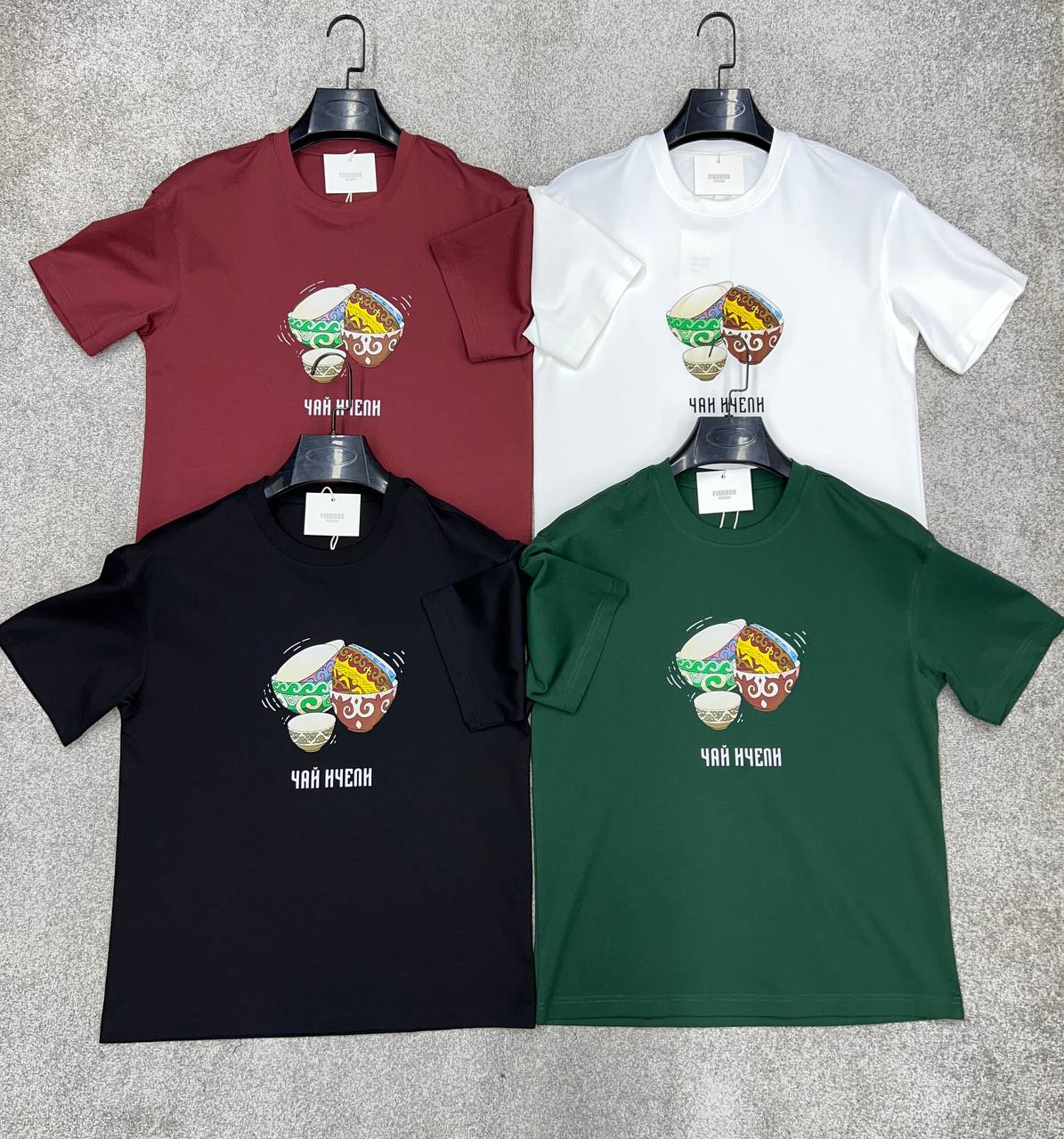 Футболка ЭТНО ЧАЙ ИЧЕЛИ🆕
Новая коллекция : 2026🥳
Ткань:...