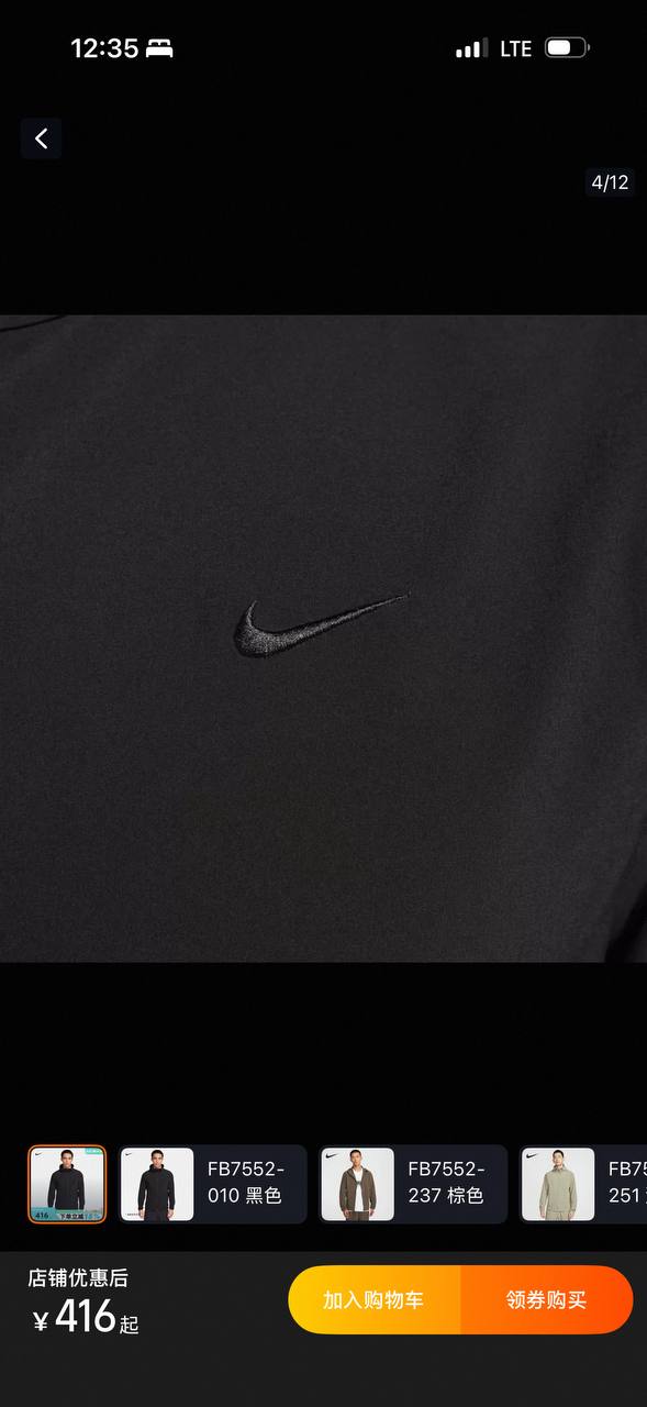 Батник от UNDER ARMOUR FIRE🔥
1в1 оригинал 🤝
Производств...