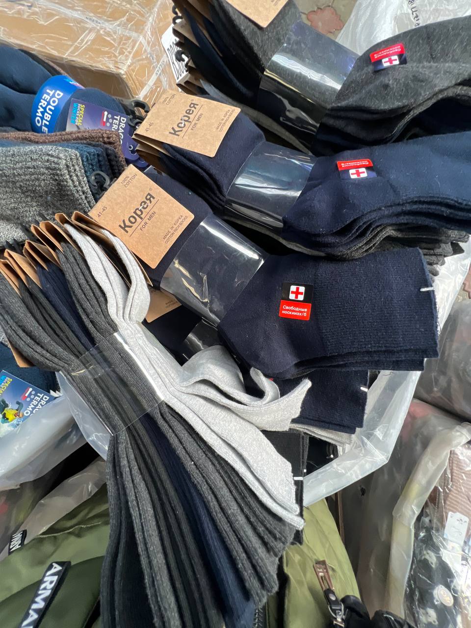 Мужские носки хлопок