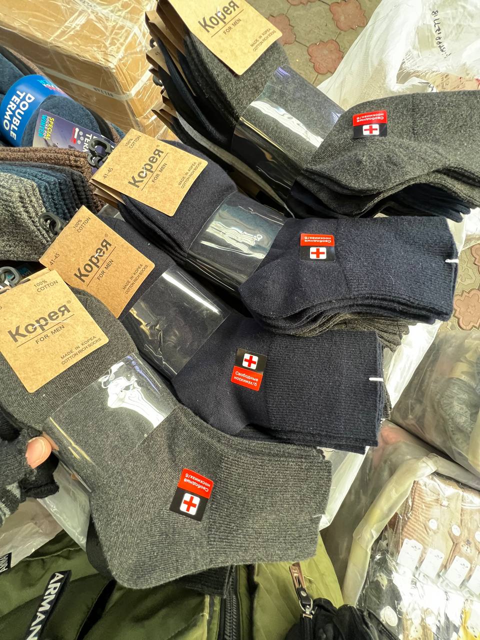 Мужские носки хлопок