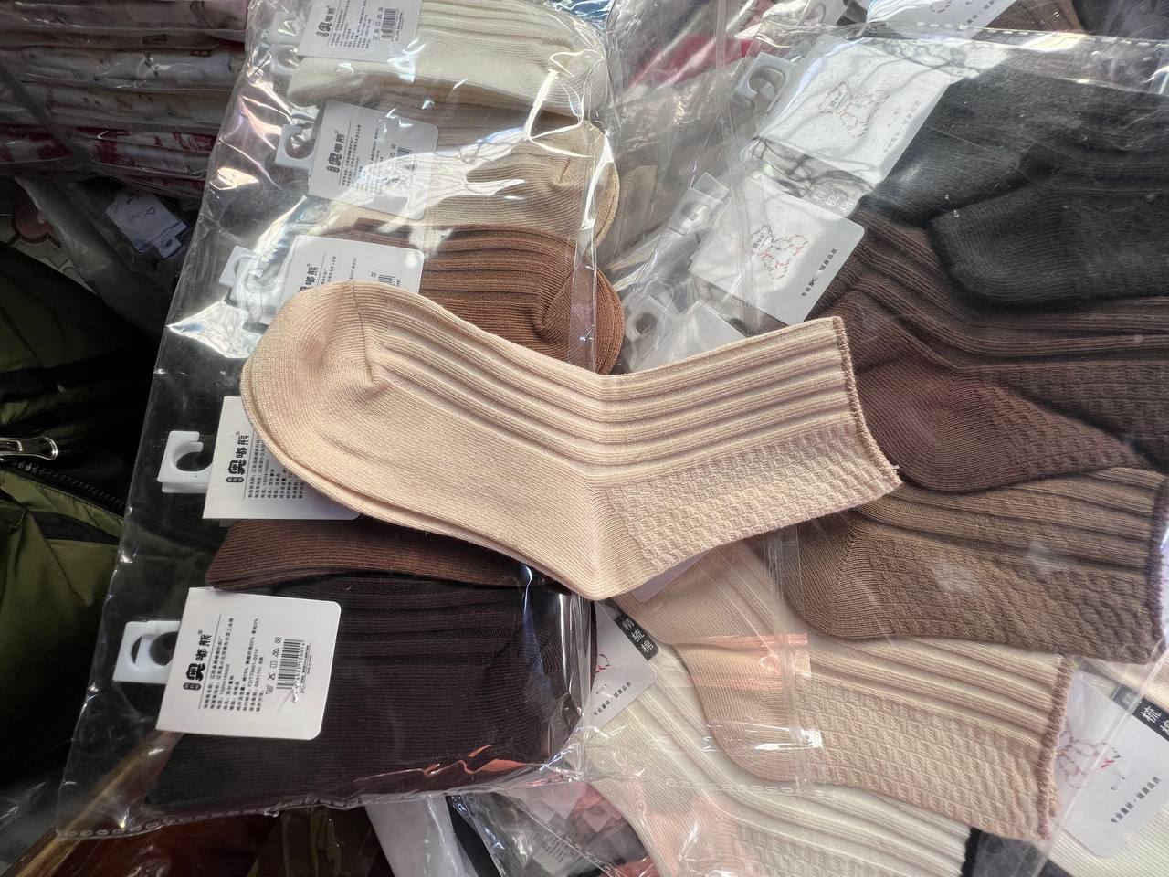 Детские носк...