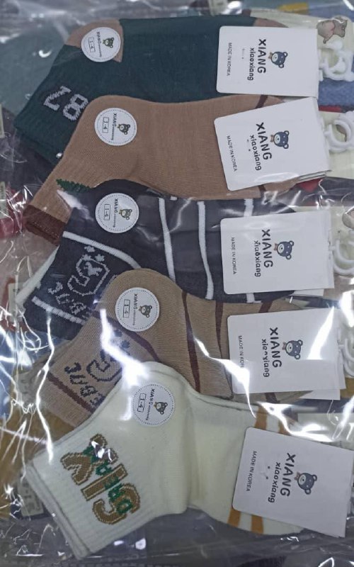 Детские носки: