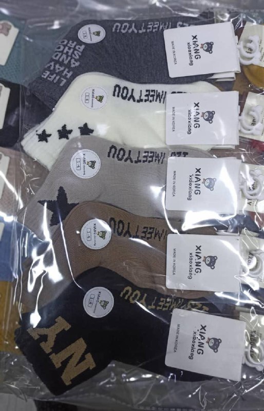 Детские носки: