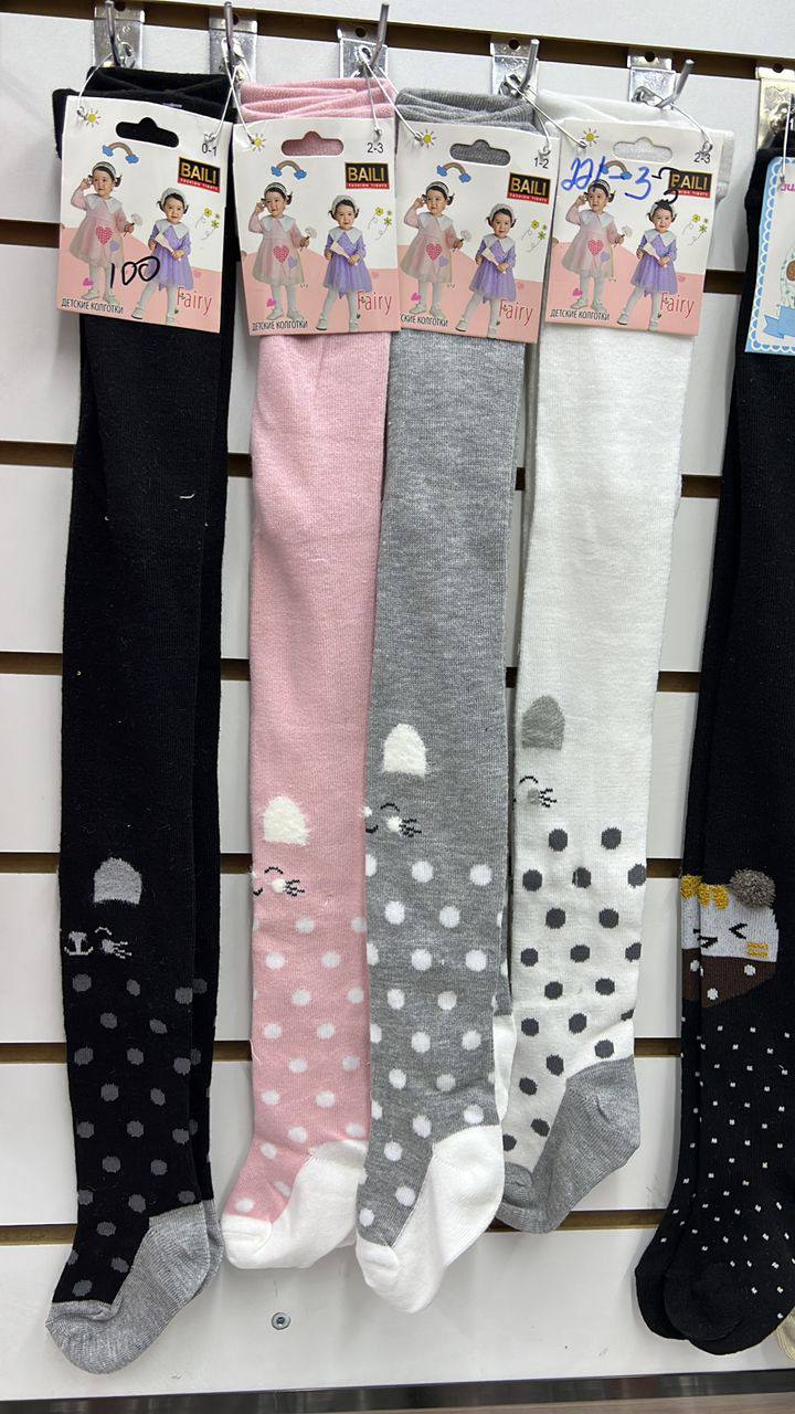 Детские колготки