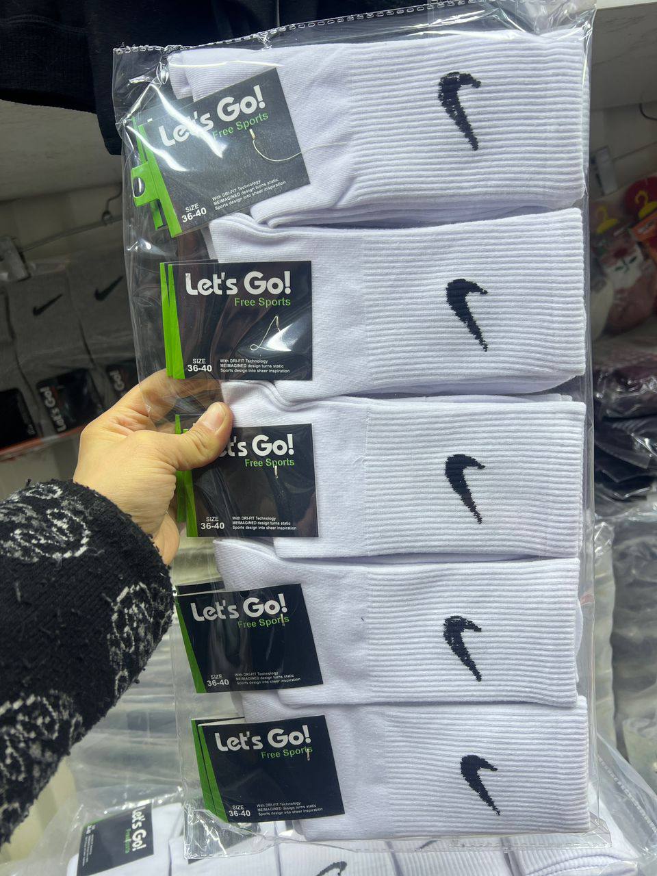 Белые бренд носки