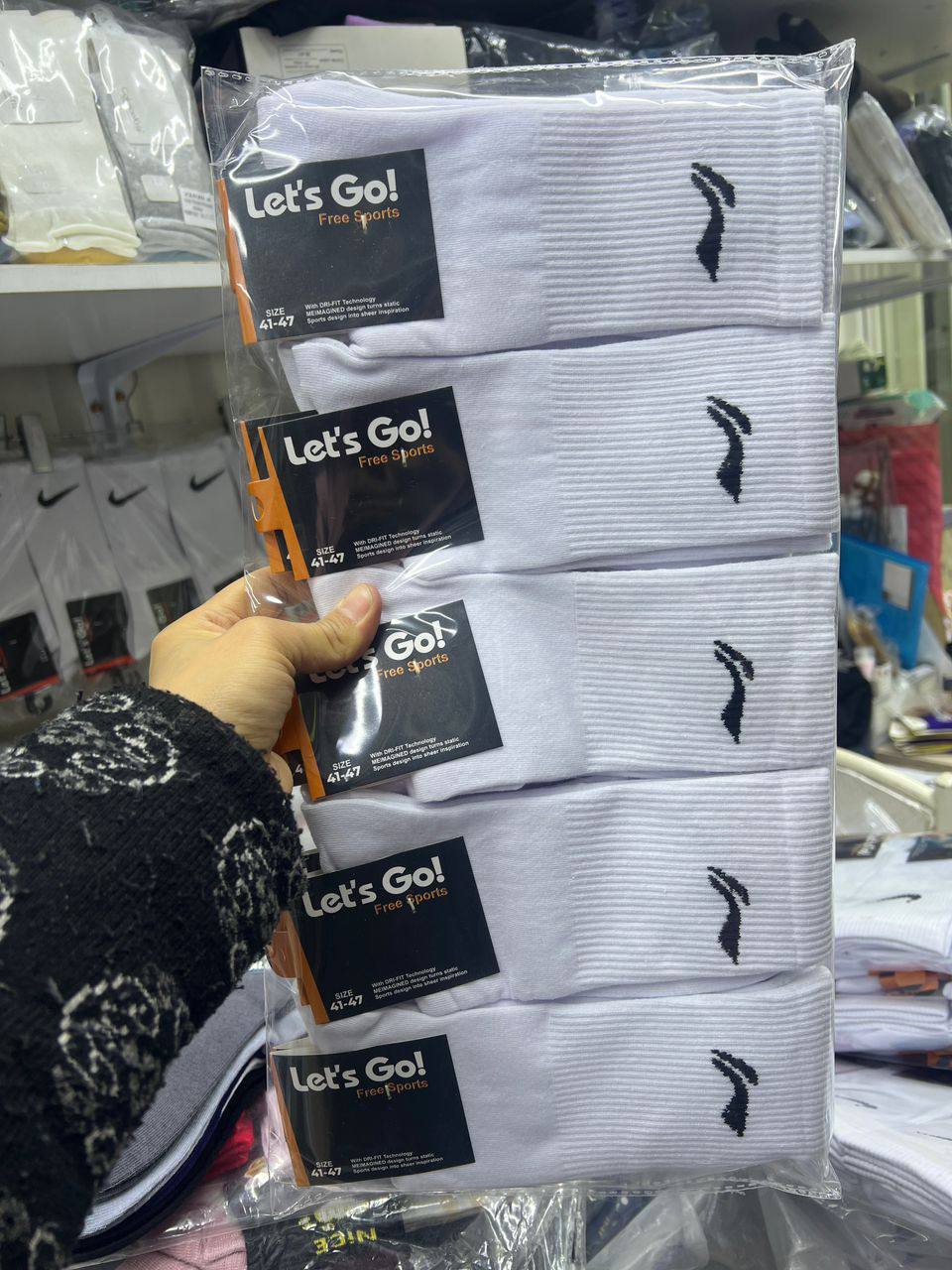 Белые бренд носки