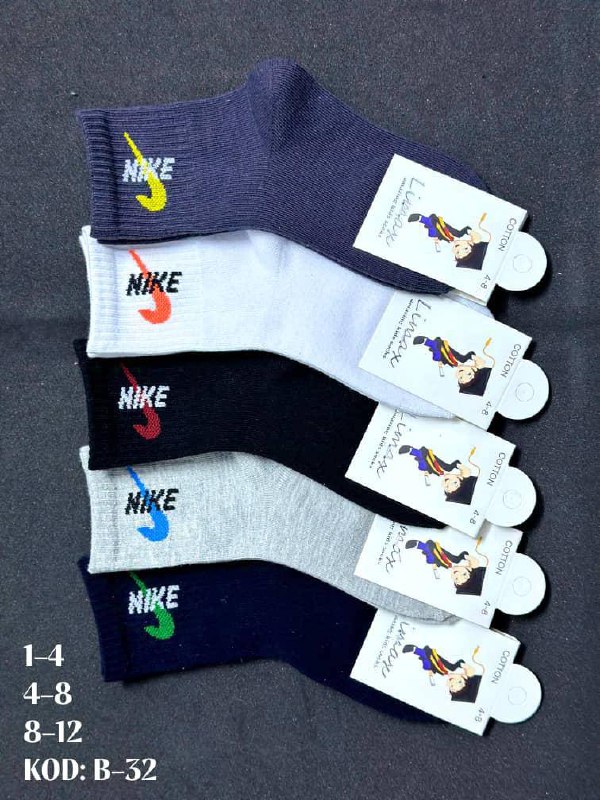 Детские носки